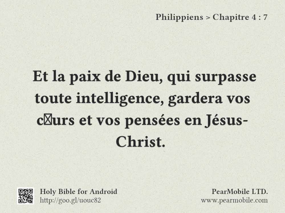 Philippiens, Chapitre 4:7